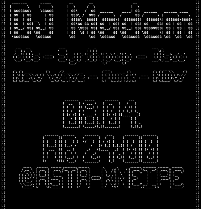 DJ Modem